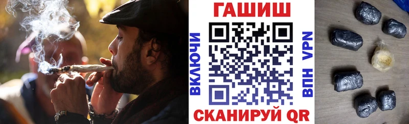 ГАШ гарик  Полесск 