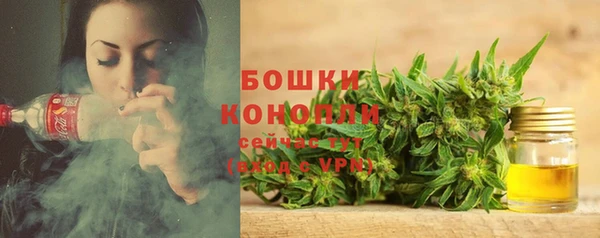 MDMA Premium VHQ Белоозёрский