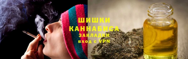 spice Беломорск