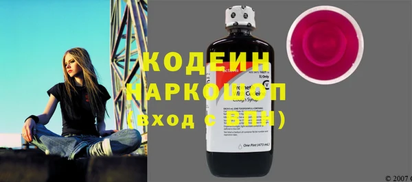 spice Беломорск