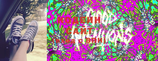 наркотики Белокуриха