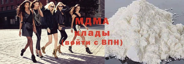 spice Беломорск