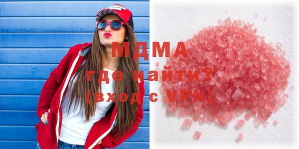 spice Беломорск