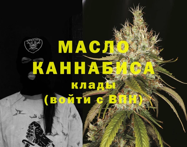 spice Беломорск